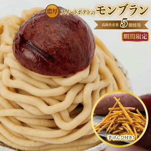 yӂ邳Ɣ[Łzy|IƓẃz Ԍ u 4  60g Zbg XC[g|egu aI5gp Z XC[c fU[g َq mَq  P[