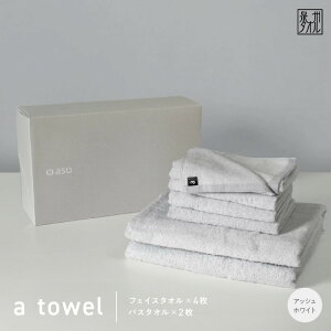 yӂ邳Ɣ[ŁztFCX^I 4 oX^I 2 Zbg AbVzCg B^I n PF { ~j} ^IZbg a towel ^I  280 900 _炩 ㎿  z 