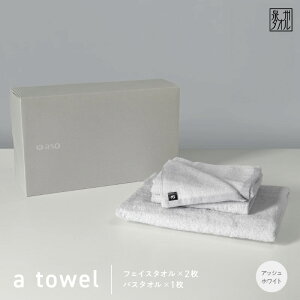 yӂ邳Ɣ[ŁztFCX^I 2 oX^I 1 Zbg AbVzCg B^I n PF { ~j} ^IZbg a towel ^I  280 900 _炩  ㎿ z 