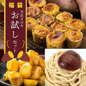 yӂ邳Ɣ[Łẑ   XC[cZbg XC[g|eg u w 3 XC[c  fU[g  َq ܂ aَq mَq Ⓚ  