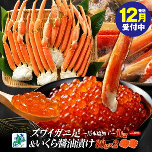 yӂ邳Ɣ[ŁzyNtz z YCKj 1kg O  I TCY 3-4L  ݖЂ 80g ×2pbN CN Hה Zbg k̑蕨 YCKj  Z 