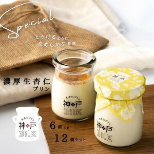yӂ邳Ɣ[Łz_milk Zǐmv Iׂ e 6 / 12 ǐm Z  ① Ղ XC[c fU[g ؃XC[c Hi yY   񂹃XC[c 