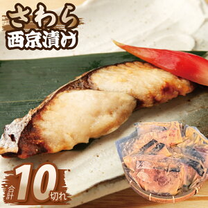 yӂ邳Ɣ[Łz Ђ 2؂ × 5pbN v 850g ؂g  VN Y r X p nY Y Ă ȒP ӂ iȊÂ  ̂Ƃ  