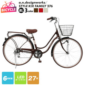 yӂ邳Ɣ[Łza.n.designworks/ STYLE KIX FAMILY276 27^ Iׂ J[ uE / bh / x[W ] i gݗĕsv t@~[TCN AEghA TCNO ʋ ʊw  