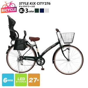 yӂ邳Ɣ[Łza.n.designworks STYLE KIX CITY276 27^ Iׂ J[ O[ / lCr[ / zCg `ChV[gt 6iϑ LEDI[gCg [[u[L i gݗĕsv ] 