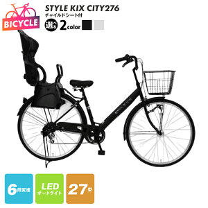 yӂ邳Ɣ[ŁzSTYLE KIX FAMILY276 `ChV[gt 27^ Iׂ J[ }bgubN / }bgzCg ] i gݗĕsv t@~[TCN AEghA TCNO ʋ 