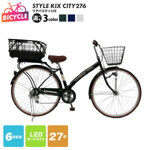 yӂ邳Ɣ[Łza.n.designworks STYLE KIX CITY276 27^ Iׂ J[ O[ / lCr[ / zCg VeB[TCN AoXPbgt 6iϑ LEDI[gCg i gݗĕsv ] ʋ 