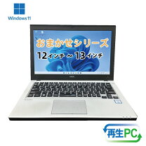 楽天市場】ssd 120gb（メモリ容量8GB）の通販