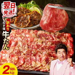 yӂ邳Ɣ[Łz˂ ^  n~ 500g ` 2.5kg 󂠂 Iׂ e yV  t    ^ ē BBQ ؂ XCX  S3 ^pbN Ⓚ ŒZ 