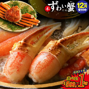 yӂ邳Ɣ[ŁzyNtz {킢 ܓ 500g / 1kg I  Mp 킢I Jj ksv ȒP ނg ɓ Ԃ ĂKj tC o^[Ă Hi  
