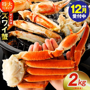 yӂ邳Ɣ[ŁzyNtz |IƓw {C킢I  2kg 5LTCY 4O zd ȒP y 킢I Jj ĂKj JjG Jj VՂ  ނg 