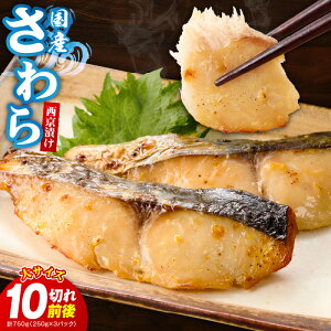 yӂ邳Ɣ[ŁzY Ђ 750g 250g×3P 10؂O TCY  CY  y  ̂ TCYs ؂藎Ƃ Y  ĖX ȒP ӂ ٓ Ⓚ 