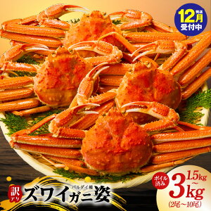 yӂ邳Ɣ[ŁzyNtz 󂠂 o_C YCKjp 1.5kg / 3kg {C IIYCKj Jj YCKj t@~[ zn Ⓚ {iCN Z Jj݂  