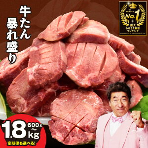 yӂ邳Ɣ[Łz10/1`񕍊z |IƓw 19A1 ^ \ꐷ 600g ` 1.8kg Iׂ ؂ ؂ yV TCYs 󂠂   ^ Ⓚ ̐򍲖  