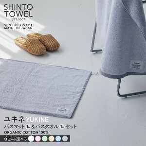 yӂ邳Ɣ[ŁzSHINTO TOWEL Ll oX}bg oX^I e1 Iׂ J[  /  /  /  /  / D B^I I[KjbNRbg100% ې [vtbN z oXZbg pi