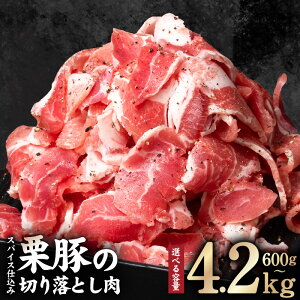 yӂ邳Ɣ[ŁzI ؂藎Ƃ 600g / 900g / 1.8kg / 2.4kg / 4.2kg IWi XpCX d t  pbN ؓ Ă XyC KVABY `I @ Â W[V[ 