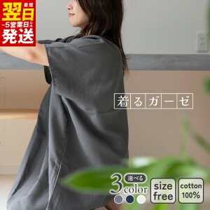 yӂ邳Ɣ[ŁzK[[ 1 Iׂ J[ `R[ / lCr[ / O[W B^I 100 K[[n PF n  Sn G 炩 { g ^I ŒZ 