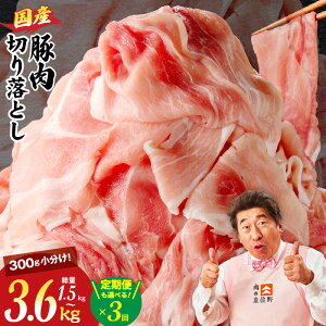 yӂ邳Ɣ[Łz|IƓw Y ؓ ؂藎Ƃ 1.5kg / 2.4kg / 3.6kg /  3 ۑP킢H Xn×ɖt  Xn n Xn  ӂ邳Ɣ[ŃIWi