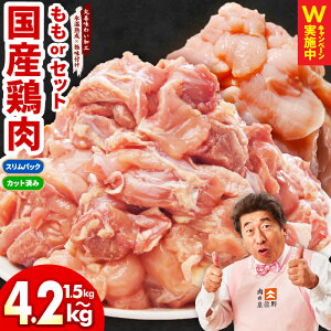 yӂ邳Ɣ[ŁzY { Jbgς 1.5kg / 3kg &ނ Zbg 2.1kg / 4.2kg Iׂ  N yXn×ɖtz  ۑP킢H ӂ邳Ɣ[ŃIWi  ۑP