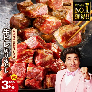 yӂ邳Ɣ[Łz1 炩q ؂藎Ƃ 500g ` 3kg  Ђ Ђ 󂠂  q TCRXe[L n Xn yV 31A x9 