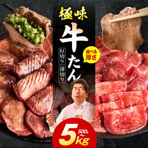 yӂ邳Ɣ[Łzx90ȏ ] ^ 500g ` 5kg ؂ ؂ XCX Hה q  󂠂 TCYs BBQ Lv ēp Ă  Ⓚ  n Xn