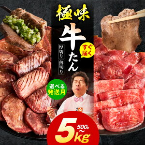 yӂ邳Ɣ[Łz͂ 14ȓ x90ȏ ] ^ 500g ` 5kg ؂ ؂ XCX Hה q  󂠂 TCYs BBQ Lv ēp  Ⓚ  