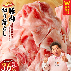 yӂ邳Ɣ[ŁzY ؓ ؂藎Ƃ 2.4kg / 3.6kg  Iׂ  yV 󂠂 ۑP킢H Xn×ɖt   Xn n ؏` u  