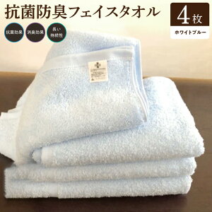 �y�ӂ邳�Ɣ[�Łz�R�ۖh�L�^�I�� �t�F�C�X4���g ���F �� �t�F�C�X�^�I�� ���� �p�C�� �u���[ ���n �z���� �_�炩�� �P�F �M�t�g�ɂ��Ή��� �h�ЃO�b�Y