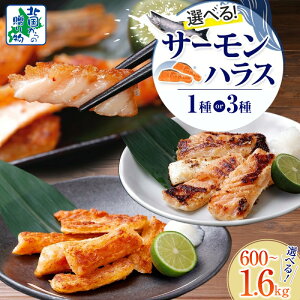 yӂ邳Ɣ[ŁzAgeBbN T[ nX Iׂ qЂ Ђ z 600g / 1kg / 1.2kg / 1.6kg sh ꖡhq X ܂₩ Â   ٓ ܂ 