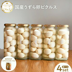 �y�ӂ邳�Ɣ[�Łz���ʊ񕍋��z �s�N���X �����痑�̃s�N���X �I�ׂ� 2�{ / �����痑 ���Ȃ� �s�N���X�a�� �e 1�{ / 5�{ / 10�{ �Z�b�g ���Y ���z���� ���F�� �ۑ��� ���Y�� �ӎ� ������ ����� 