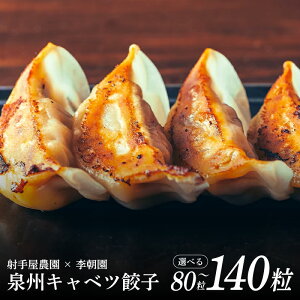 �y�ӂ邳�Ɣ[�Łz��B�L���x�c�L�q �I�ׂ� ���e�� 80 �` 140�� �ˎ��_��×������ ���L�q �Ă����� �ȒP ���� ��B �L���x�c �L�q �嗱 �H�׉��� ���Q �Ă��L�q ���L�q �g���L�q ������ ����