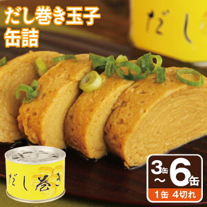 �y�ӂ邳�Ɣ[�Łz���������ʎq�ʋl 1��4�؂� �I�ׂ� 3�� / 6�� �Z�b�g �֐��� �o�` ��₵�� �����ς� ���߂� �ӂ��� �������� �� �H�� �ٓ� ������ ���܂� �A�E�g�h�A ��H �y�H ���H ��