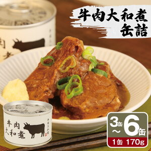 �y�ӂ邳�Ɣ[�Łz���� ��a�� �ʋl �I�ׂ� 3�� / 6�� �Z�b�g ���؂� �� �� ���o���� �Ðh ���т̂��� �ٓ� ������ ���܂� ������ �� �ӎ� �A�E�g�h�A �h�� ���~ ���H �ۑ��H ��� ���蕨 