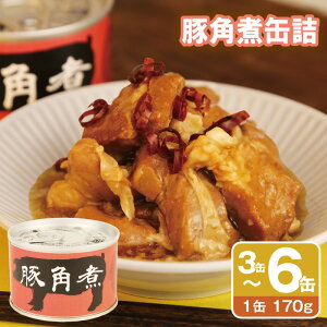 �y�ӂ邳�Ɣ[�Łz�؊p�� �ʋl �I�ׂ� 3�� / 6�� �Z�b�g �� �� �ؓ� �O���� �؃o���� �g���g�� �H�� �ٓ� �y�� ������ ���܂� �� ������ �ӎ� �L�����v �A�E�g�h�A �h�� ���~ ���H �ۑ��H 