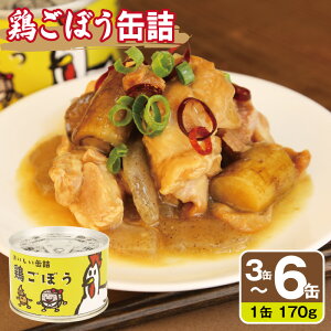 �y�ӂ邳�Ɣ[�Łz�{���ڂ� �ʋl 3�� / 6�� �Z�b�g �� �{ ������ ���ڂ��� �a������ ����ɂႭ ���̂܂� ���� �� �ȒP�� �ٓ� ������ ���܂� �� �ӎ� �A�E�g�h�A �h�� ���~ ���H �ۑ��H ��