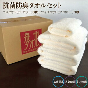 �y�ӂ邳�Ɣ[�Łz�R�ۖh�L�^�I�� �o�X���t�F�C�X �A�C�{���[ �� �o�X�^�I�� �t�F�C�X�^�I�� ���� �p�C�� ���n �z���� �_�炩�� �P�F �M�t�g�ɂ��Ή��� �h�ЃO�b�Y