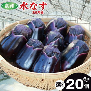 �y�ӂ邳�Ɣ[�Łz ���Ԍ��� �i�X �n�E�X ���Ȃ� �I�ׂ� ���e�� 6�� / 12�� / 20�� �ď{�̐��Ȃ���~�ɂǂ��� ��B���Ȃ� �炪���� ���������� ���� �����݂����Ȃ� ���̃T���_�Ŕ��������H�ׂ�