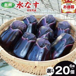 yӂ邳Ɣ[Łz Ԍ iX nEX Ȃ Iׂ e 6 / 12 / 20 ď{̐Ȃ~ɂǂ BȂ 炪   ݂Ȃ ̃T_ŔHׂ