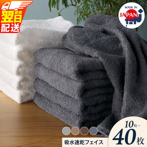 yӂ邳Ɣ[ŁzqIG tFCX^I Iׂ  10 ` 40 4FZbg  34 × 90cm B^I { 100%  z   pC n z  g₷ ߏ ŋz