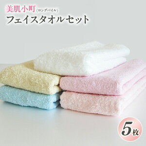 yӂ邳Ɣ[ŁztFCX^I B^I 5 Zbg  OpC 100   pC n _炩  z