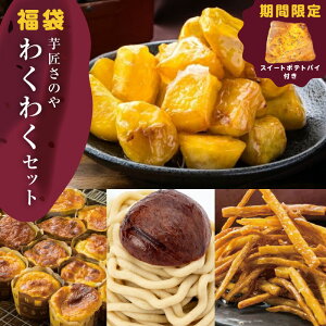 yӂ邳Ɣ[Łzy|IƓẃz yԌz ̂  킭킭 XC[cZbg XC[g|eg u w  + XC[g|egpC 1t XC[c  f