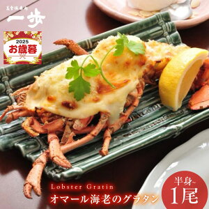 yӂ邳Ɣ[ŁzCVO^ I}[CV Iׂ e g / 1 ՂՂ H uԗⓀ 