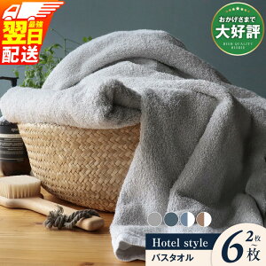 yӂ邳Ɣ[Łz] lbgLONo.1 qIG oX^I Iׂ J[   60cm × 130cm Y 100% B^I ze^I zedl { OZ[ ^I  