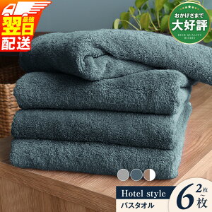 yӂ邳Ɣ[Łz] lbgLONo.1 qIG oX^I Iׂ J[   60cm × 130cm Y 100% B^I ze^I zedl { OZ[ ^I  