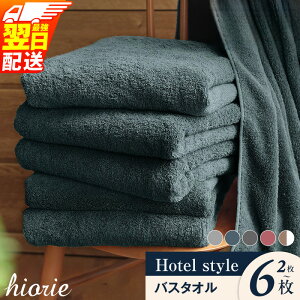 yӂ邳Ɣ[Łzʊ񕍋z ] lbgLONo.1 qIG oX^I Iׂ J[   60cm × 130cm Y 100% B^I ze^I zedl { OZ[ 