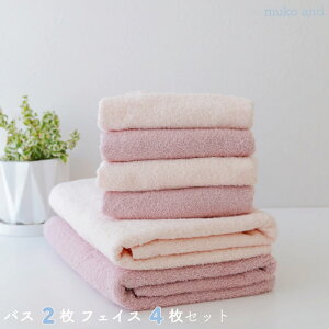 yӂ邳Ɣ[Łz^I R^I oX^I 2 tFCX^I 4 Zbg fC[ I[hsN VFsN  ig z DG 100 ₷ pi 