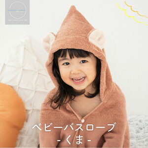 yӂ邳Ɣ[ŁzR^I xr[oX[ui܁j t[ht t I[KjbNRbg Ԃ LbY q v[ W[  Q ^IPbg _炩 z 