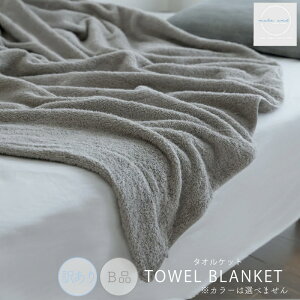 yӂ邳Ɣ[Łz󂠂 Bi ^IPbg 1 R^I F܂ 100% ӂ  g { VR@ t  H ~ I[V[Y z muko and { 򍲖s 