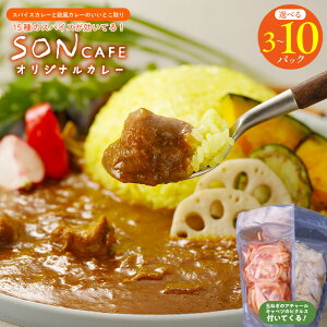 �y�ӂ邳�Ɣ[�Łz���ʊ񕍋��z 15��X�p�C�X���g�p���� SON�J�t�F �����J���[ �Z�b�g �����݃s�N���X NSW �I�ׂ� ���e�� �I���W�i���J���[ 600g / 1000g / 2000g �ʂ˂��̃A�`���[�� �L���x�c�̃s�N