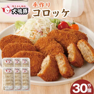 yӂ邳Ɣ[Łz򍲖uh ؂̎RbP 15 / 30 |[N g邾  ٓ  TNTN  Ⓚ { 򍲖s  ̐򍲖